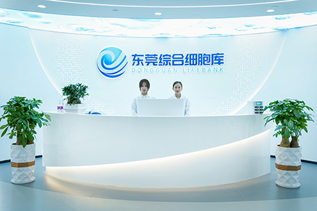 宝运莱·(中国区)官方网站