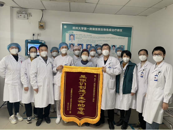 宝运莱·(中国区)官方网站