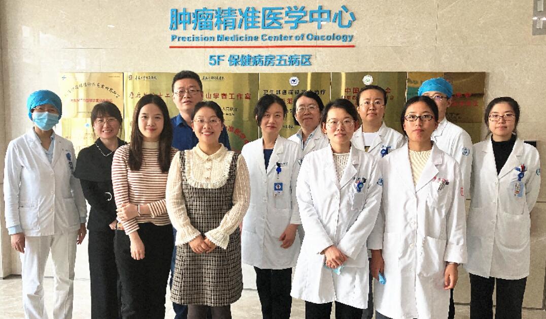 宝运莱·(中国区)官方网站