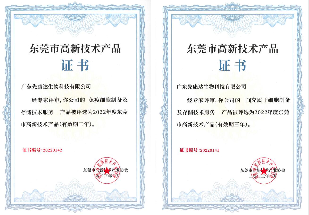 宝运莱·(中国区)官方网站