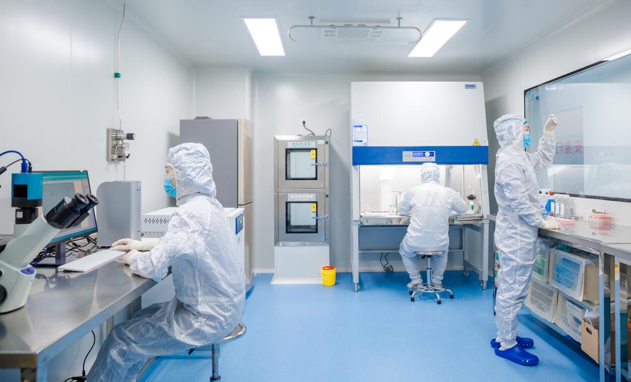 宝运莱·(中国区)官方网站