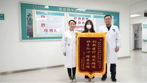 宝运莱·(中国区)官方网站