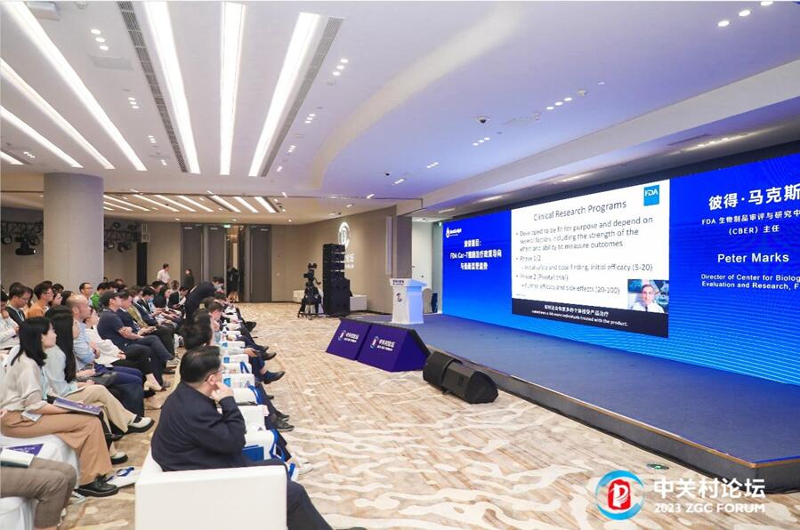 宝运莱·(中国区)官方网站