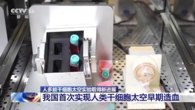 宝运莱·(中国区)官方网站