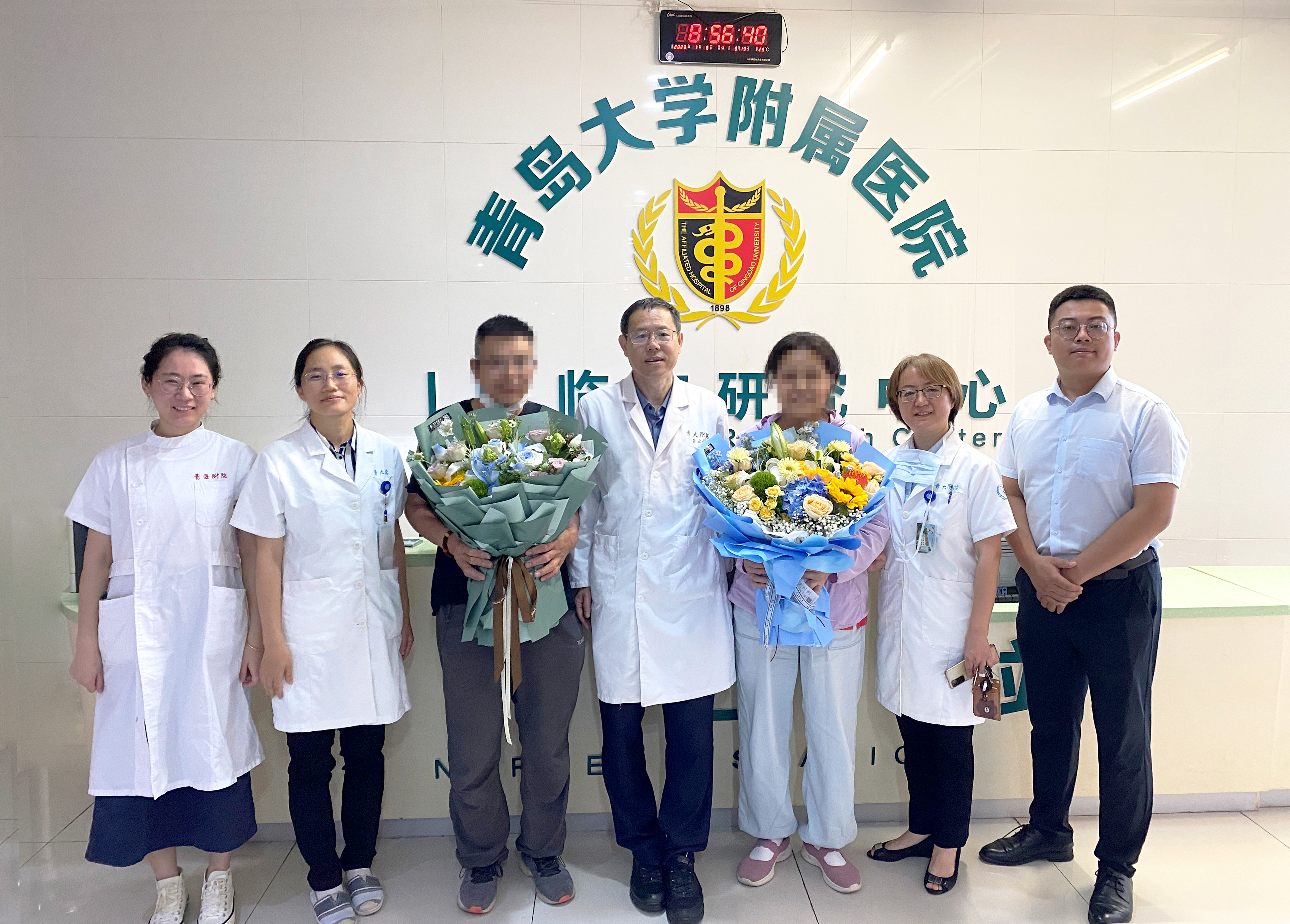 宝运莱·(中国区)官方网站