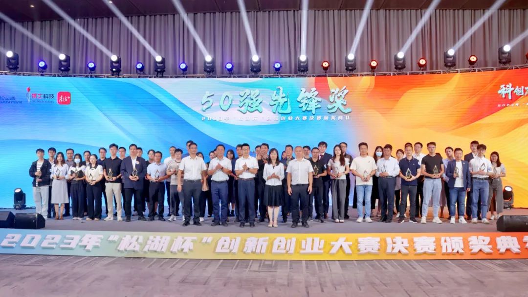 宝运莱·(中国区)官方网站