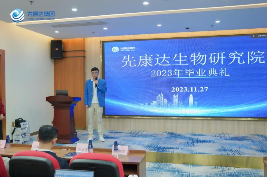 宝运莱·(中国区)官方网站