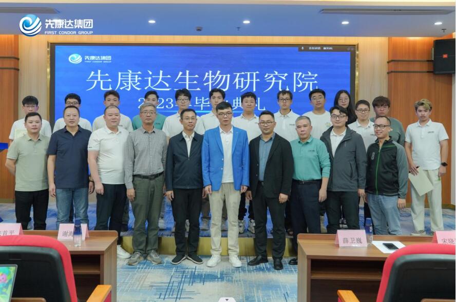 宝运莱·(中国区)官方网站