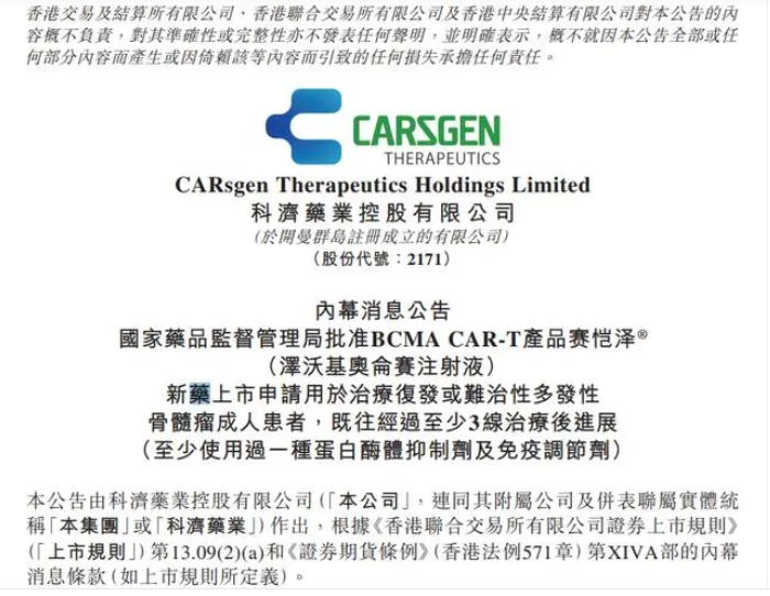 宝运莱·(中国区)官方网站