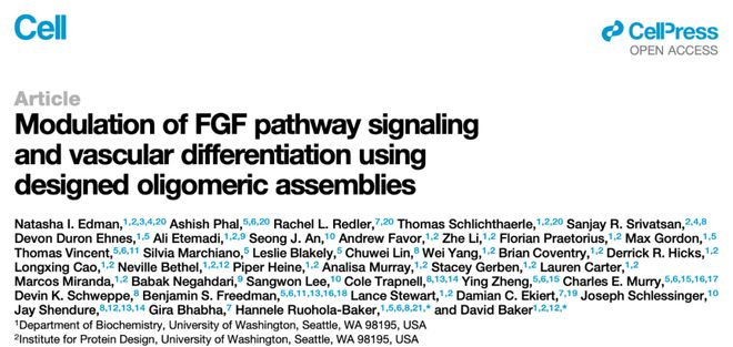 宝运莱·(中国区)官方网站