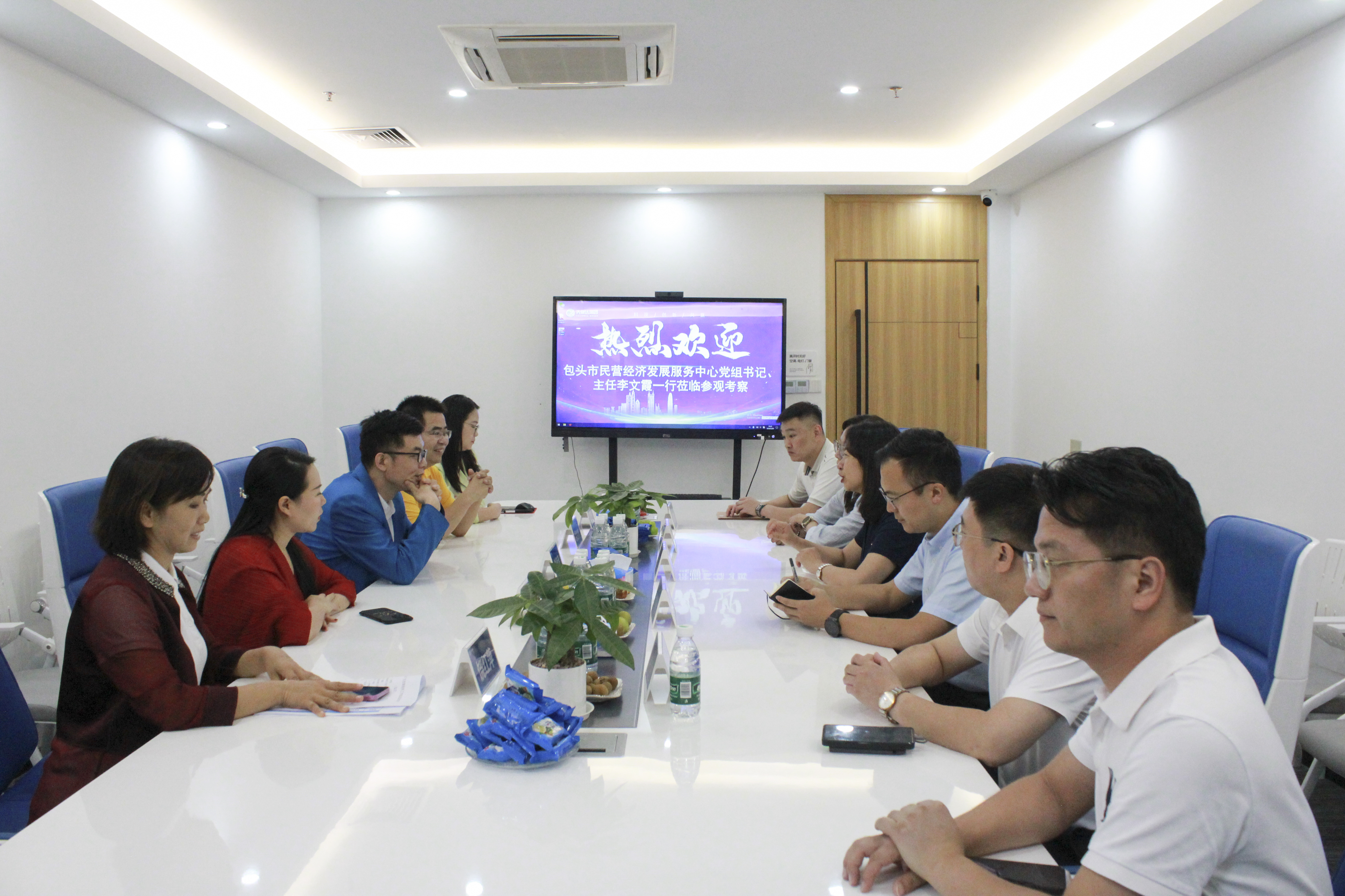 宝运莱·(中国区)官方网站