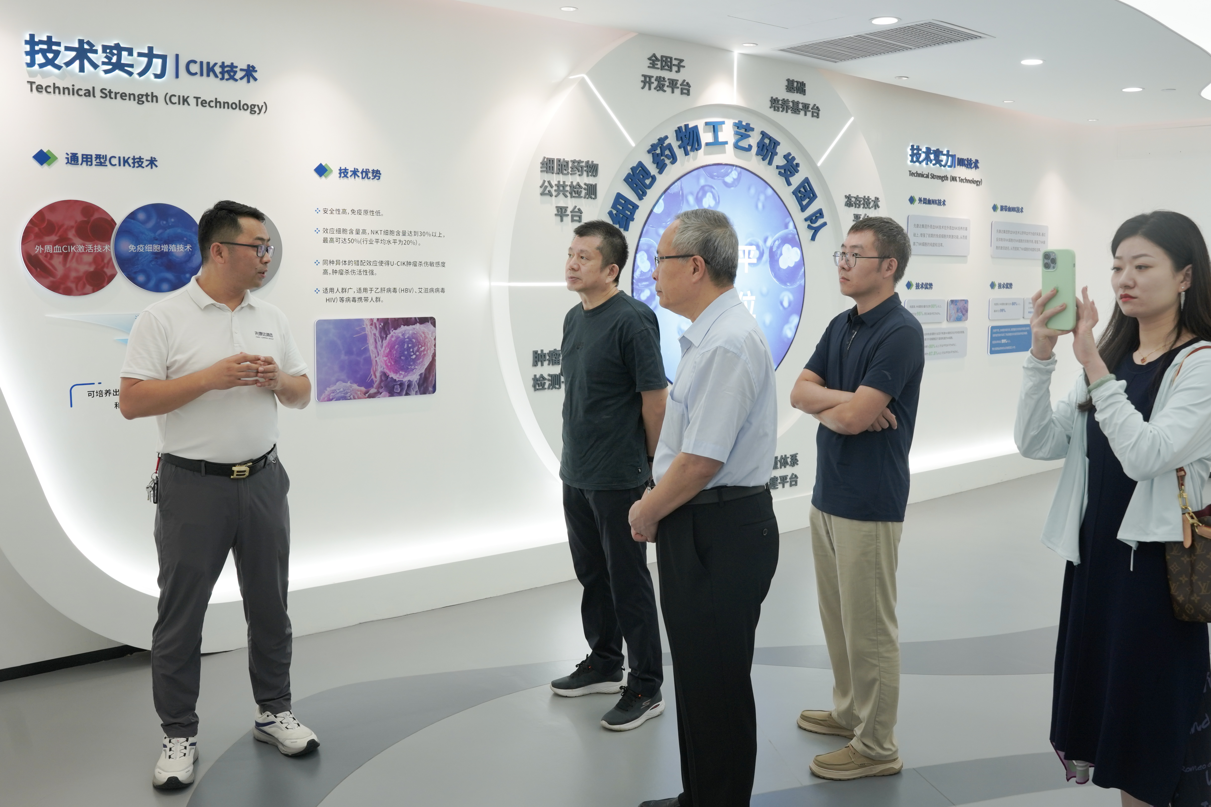 宝运莱·(中国区)官方网站