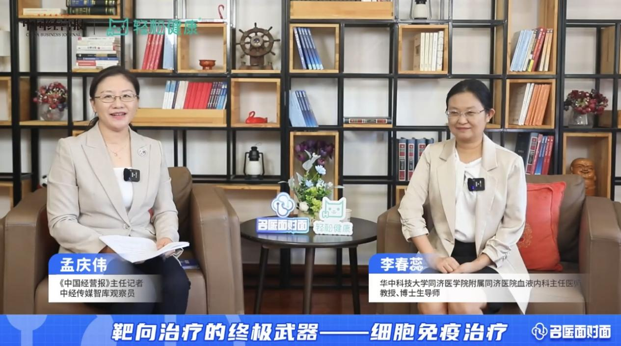 宝运莱·(中国区)官方网站
