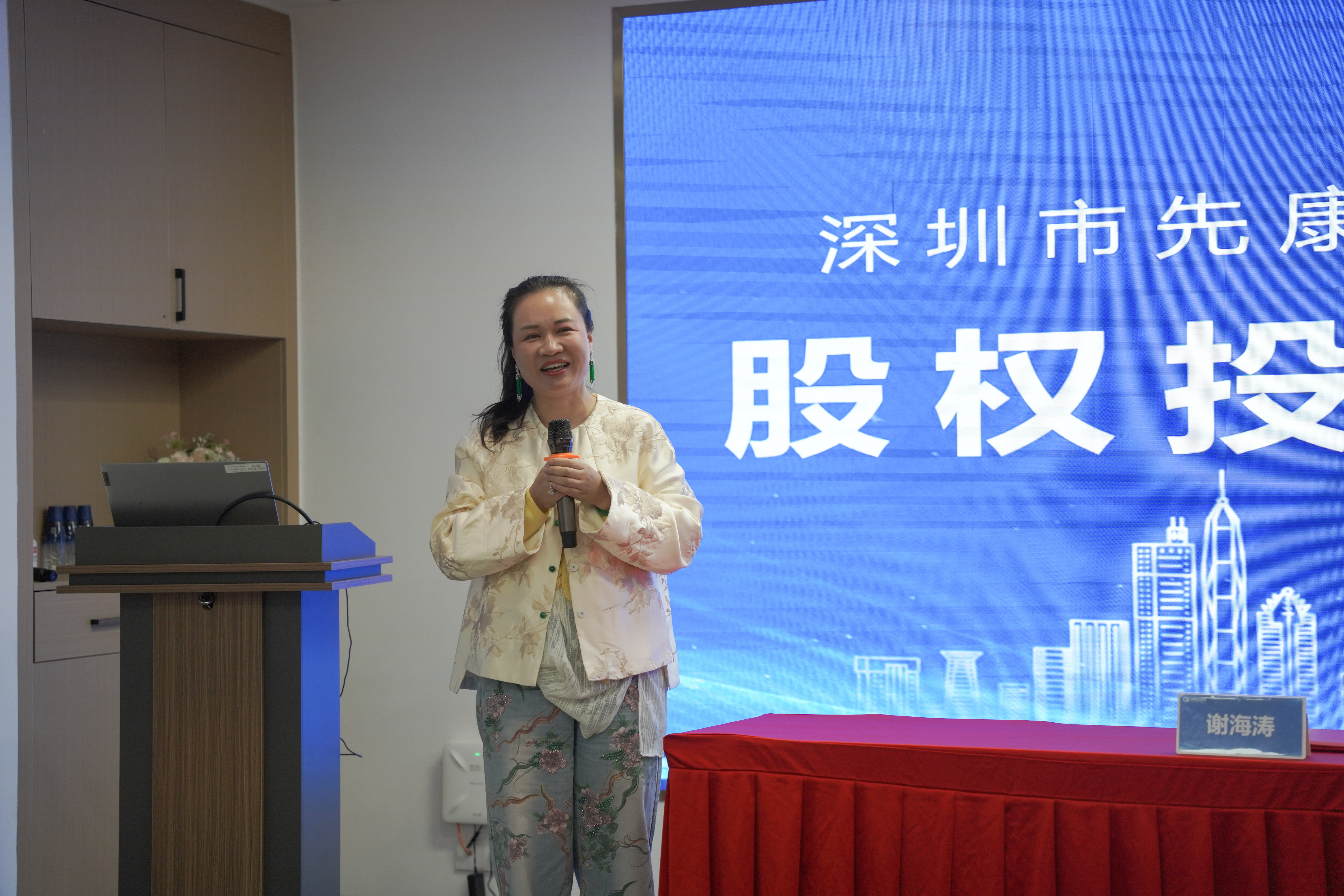 宝运莱·(中国区)官方网站