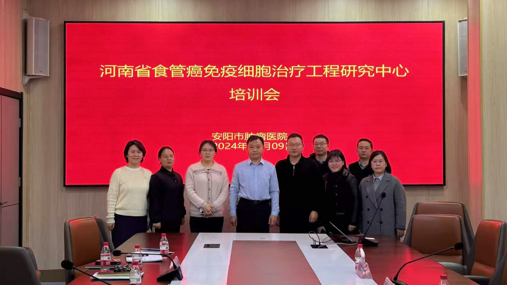 宝运莱·(中国区)官方网站