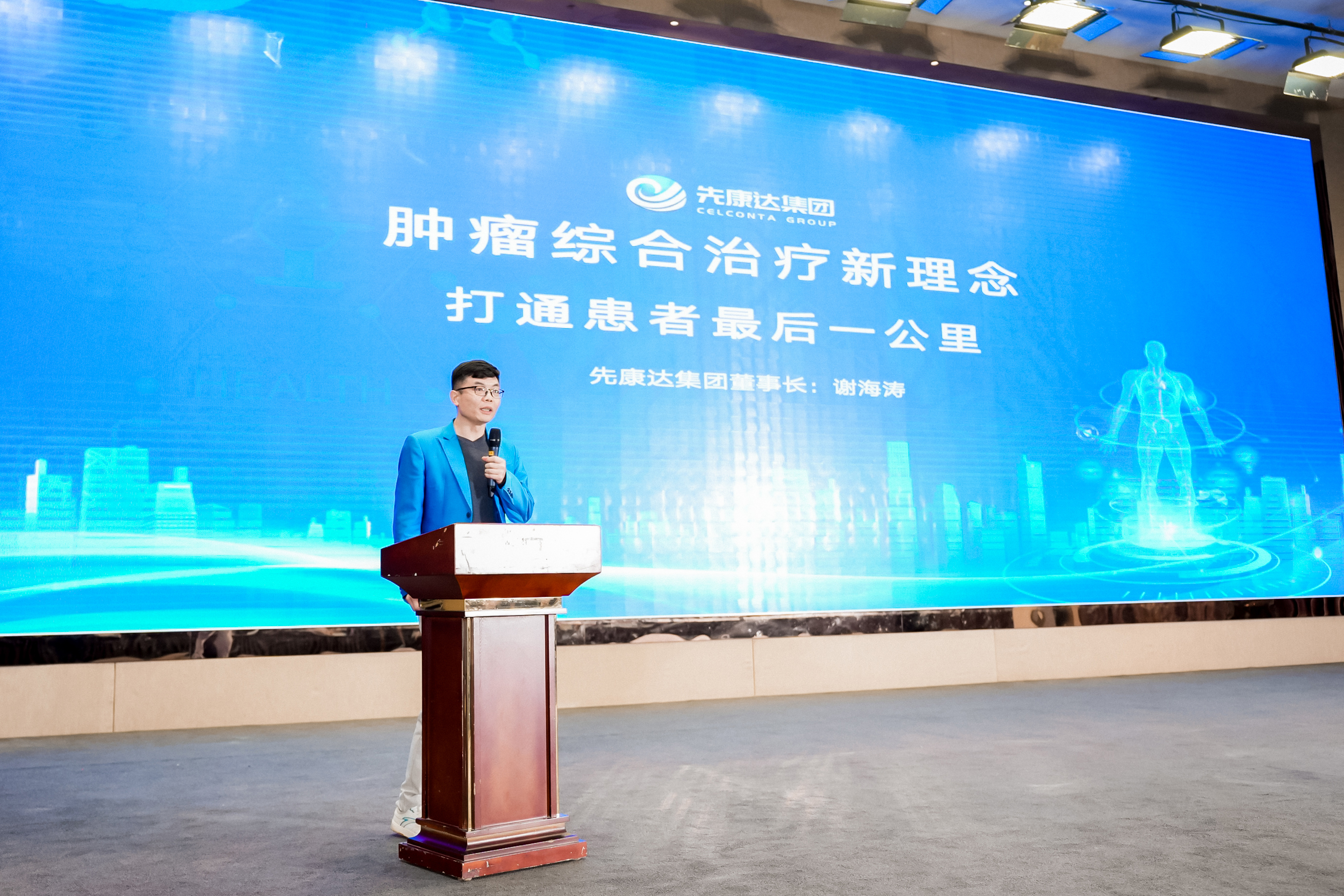 宝运莱·(中国区)官方网站