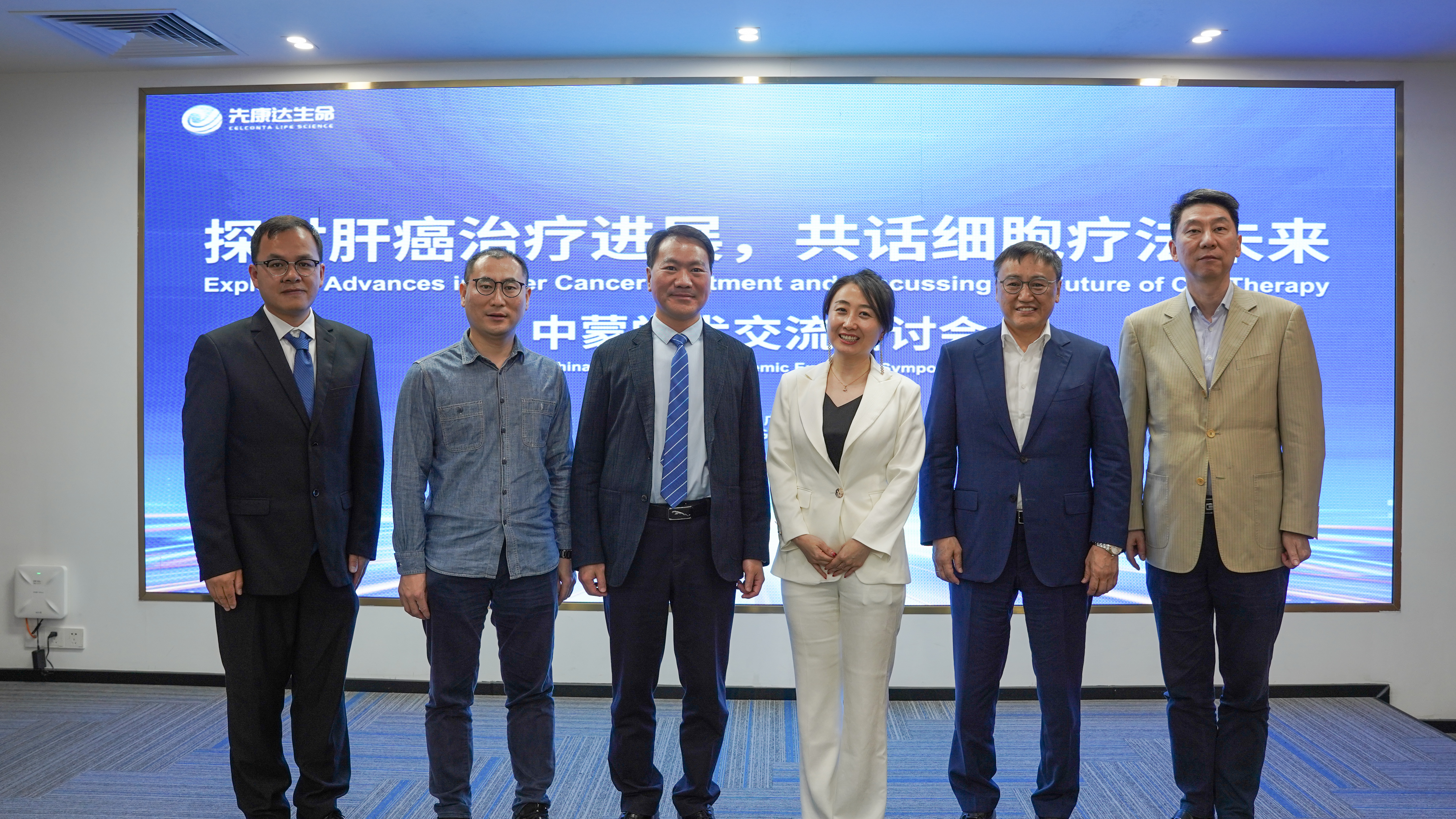 宝运莱·(中国区)官方网站